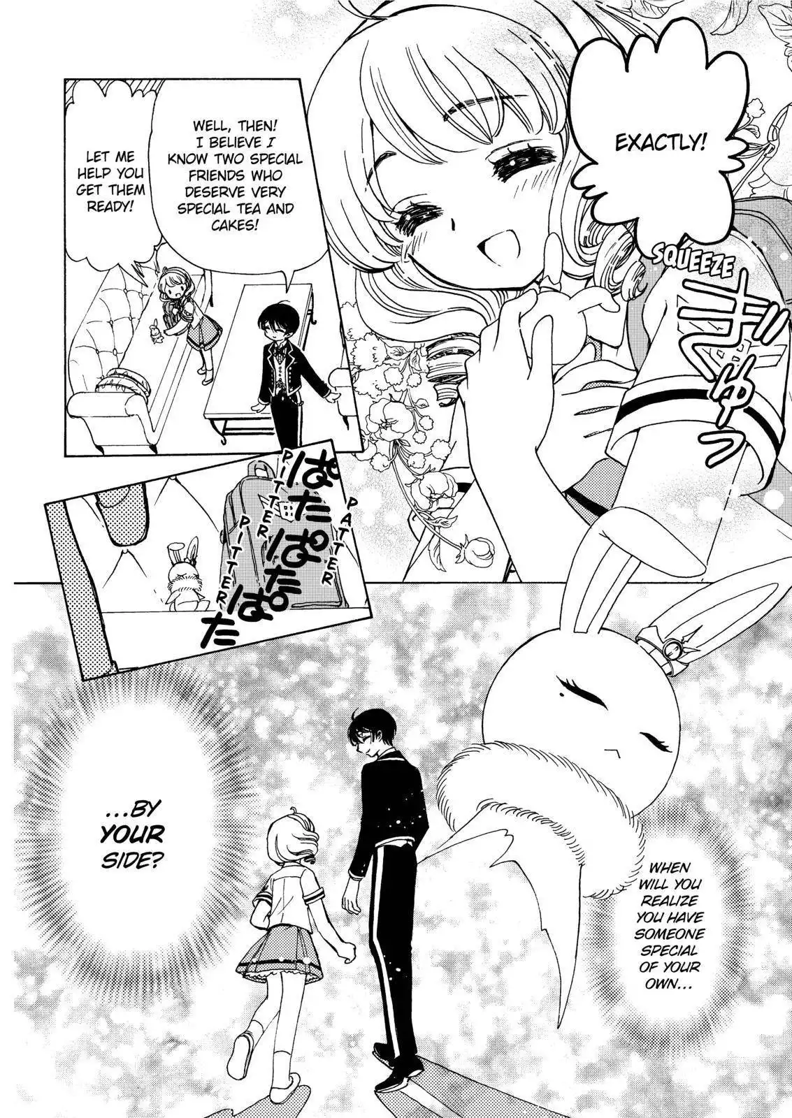 Cardcaptor Sakura - Clear Card Arc Chapter 44.6 6